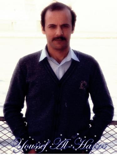 Youssef Al-Hariri, picture was made by his youngest daughter.
